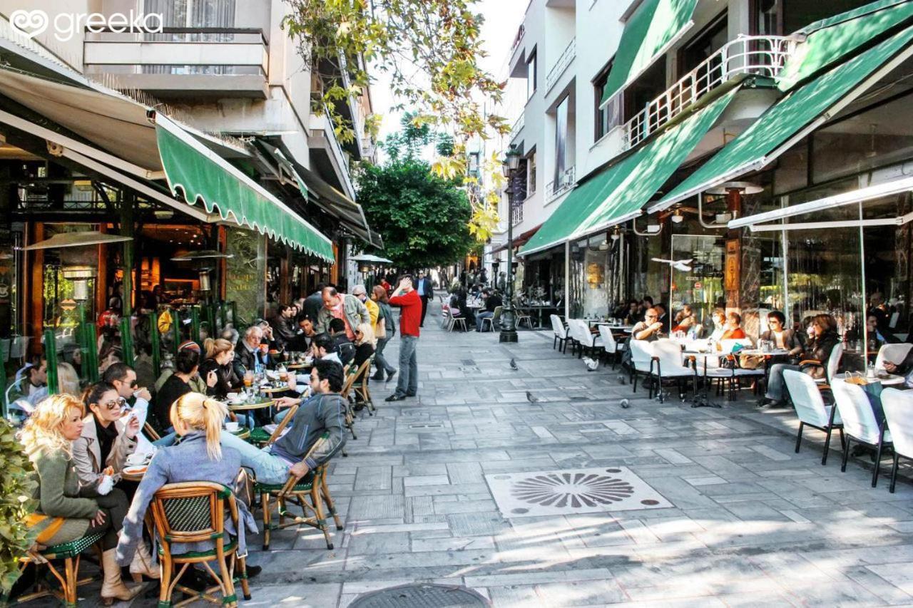Αθήνα/ Κέντρο Δίπλα Στα Νοσοκομεία & Τα Αξιοθέατα Apartment Luaran gambar