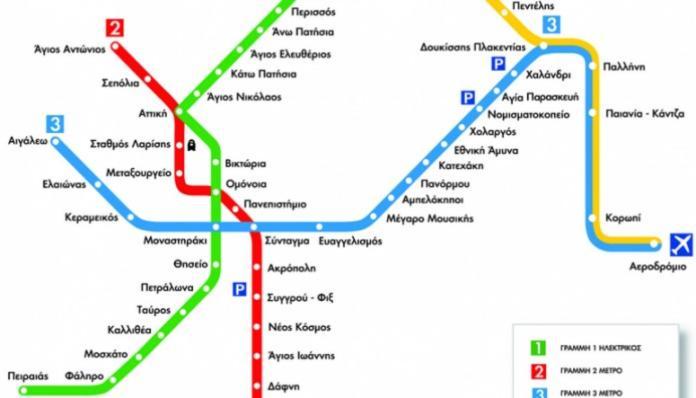Αθήνα/ Κέντρο Δίπλα Στα Νοσοκομεία & Τα Αξιοθέατα Apartment Luaran gambar